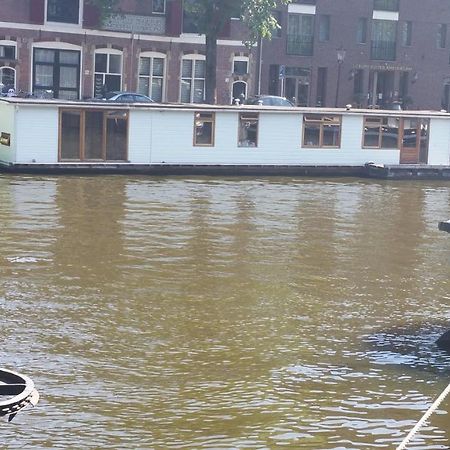 Mar&Mar Bb Studio Amsterdam Eksteriør billede